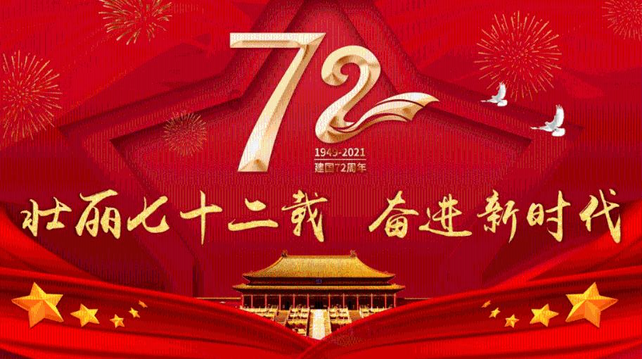 像素小战士酷跑